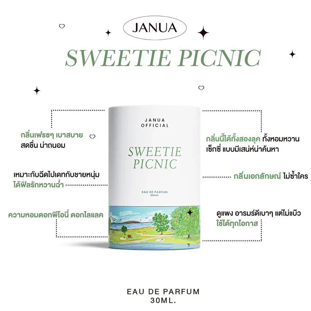 Janua Official Women’s Perfume Sweetie Picnic - 30ml