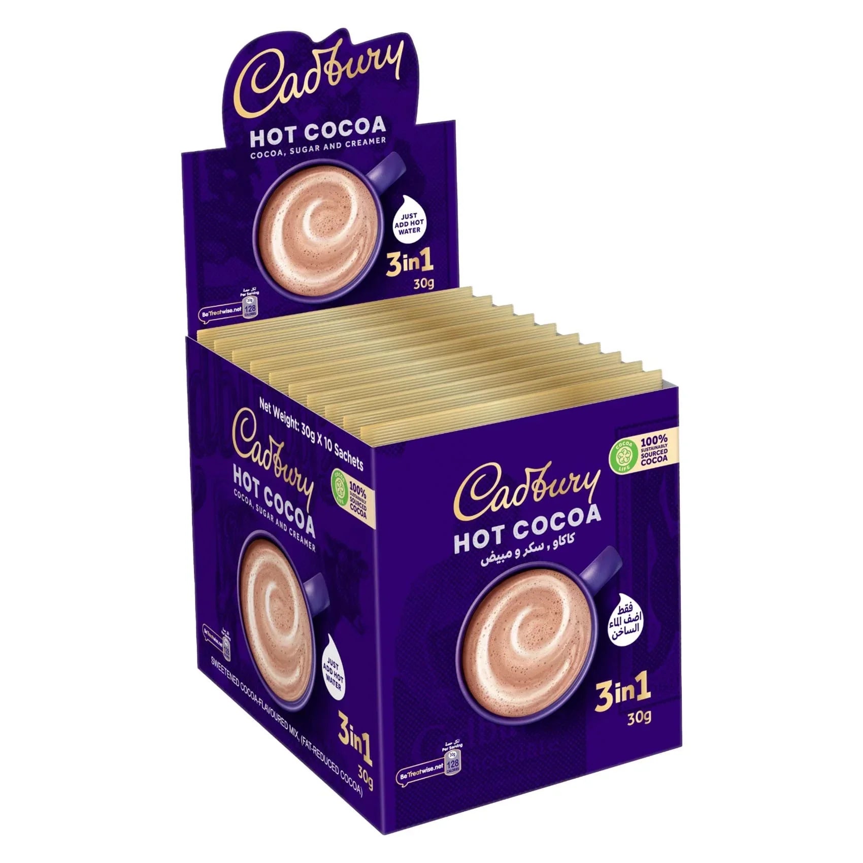 Cadbury 3 In 1 Hot Chocolate Powder Beverage - 30g x 10 Sachet
