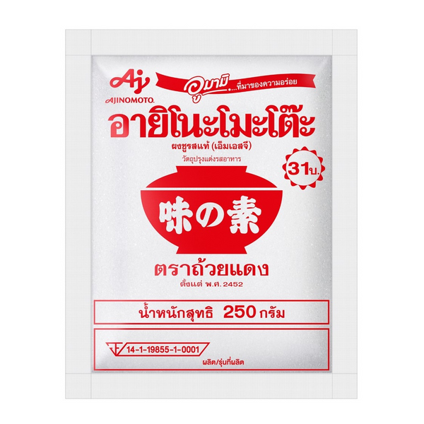 Aji-No-Moto Flavour Enhancer - 250g