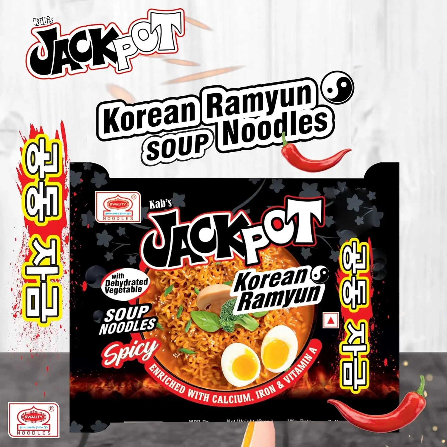 Kab's Jackpot Korean Ramyun Soup Noodles - 100g