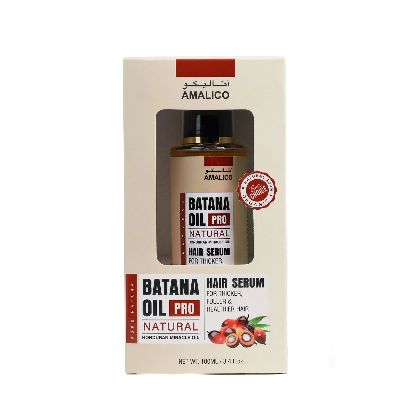Amalico Batana Oil Pro Natural Hair Serum - 100ml