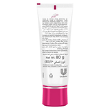 Glow & Lovely Multi Vitamins Face Cream & Face Wash - 80g+100g(Offer)