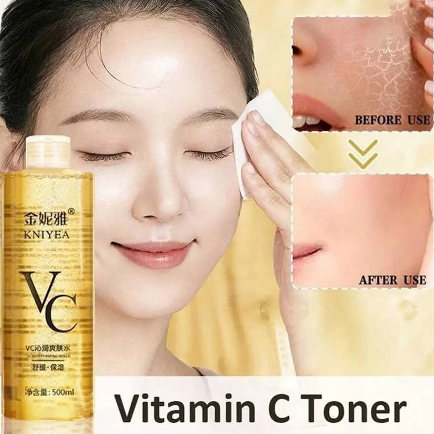 KNIYEA VC Toner + LBLS Sakura Body Lotion - (Combo Set) Offer