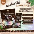 Joji Americano Coffee Plus Mix Powder - 15 Sachets × 3.5g
