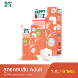 Happy Noz Adult Clove Oil Sticker Orange Formula - 6 Pcs