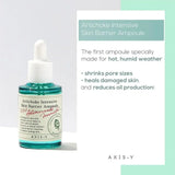 أمبولة AXIS-Y Artichoke Intensive Skin Barrier - 30 مل