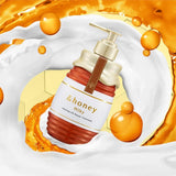 ViCREA & Honey Milky Precious EX Repair Treatment - 500g (Japan)