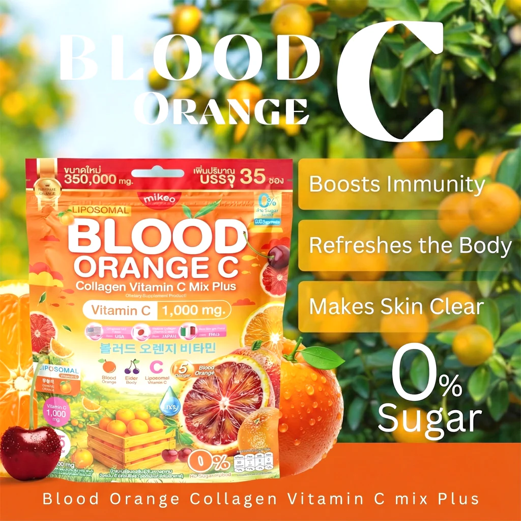 Mikeo Blood Orange C Collagen Vitamin C Mix Plus - 35 Sachets × 10g