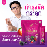 Araya Gluta Collagen Mix Berry Flavour - 30s × 10g (300g)