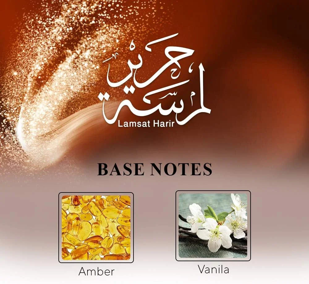 Arabiyat Lamsat Harir Perfume Gift Set - 100ml + 200ml