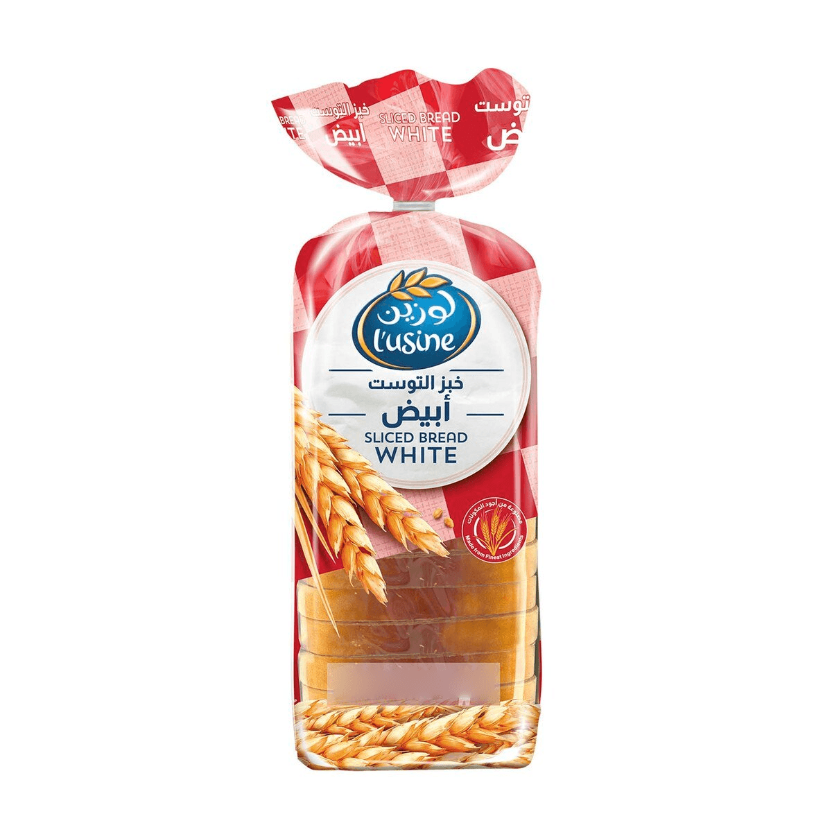 خبز لوزين الأبيض المقطع - 600 جرام