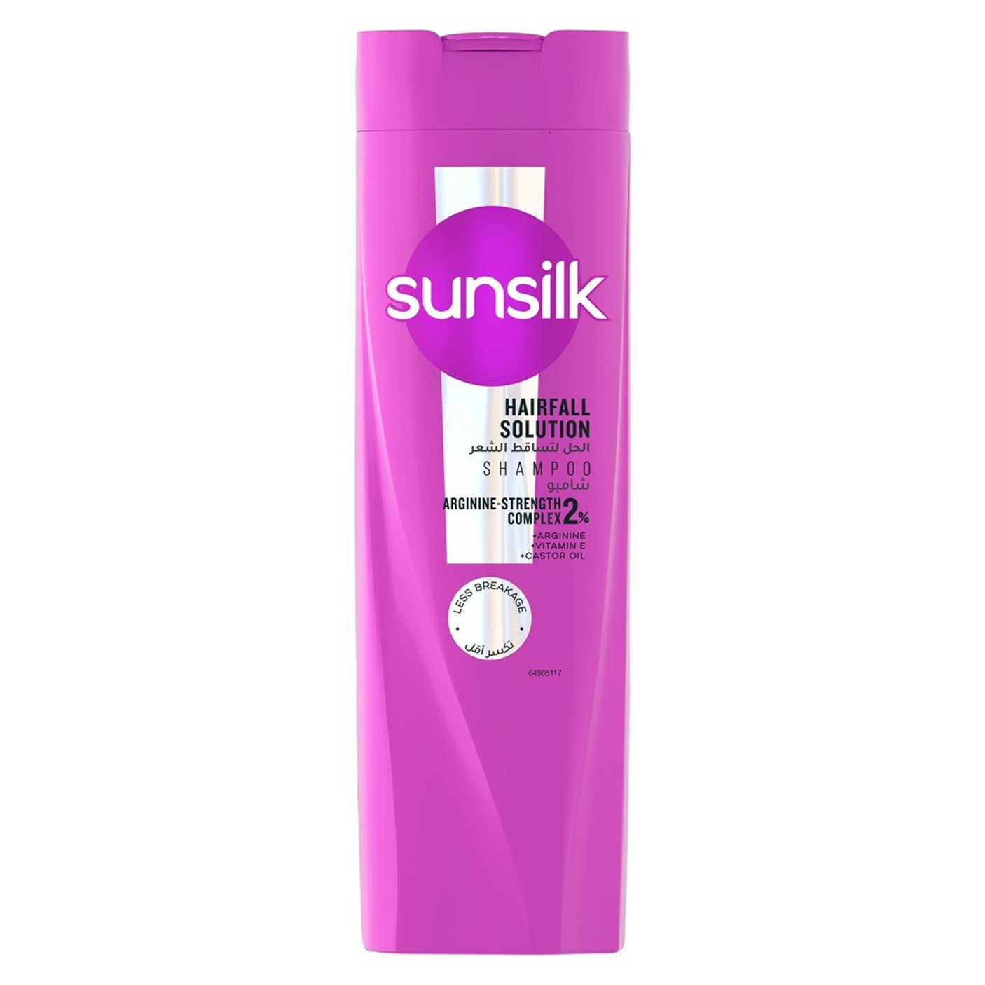 Sunsilk Hairfall Solution Shampoo - 200ml