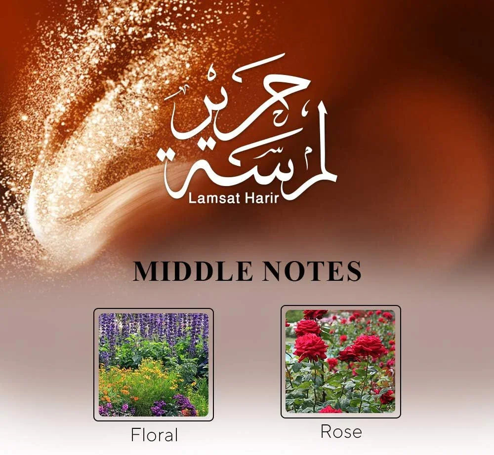 Arabiyat Lamsat Harir Perfume Gift Set - 100ml + 200ml