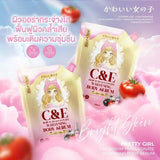 Pretty Girl C&E Hyaluronate Brightening Body Serum - 300ml