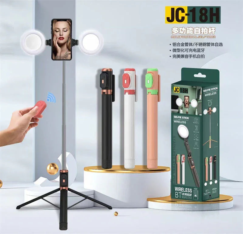 Professional Live Broadcast Selfie Stick With Lights JC-18H
