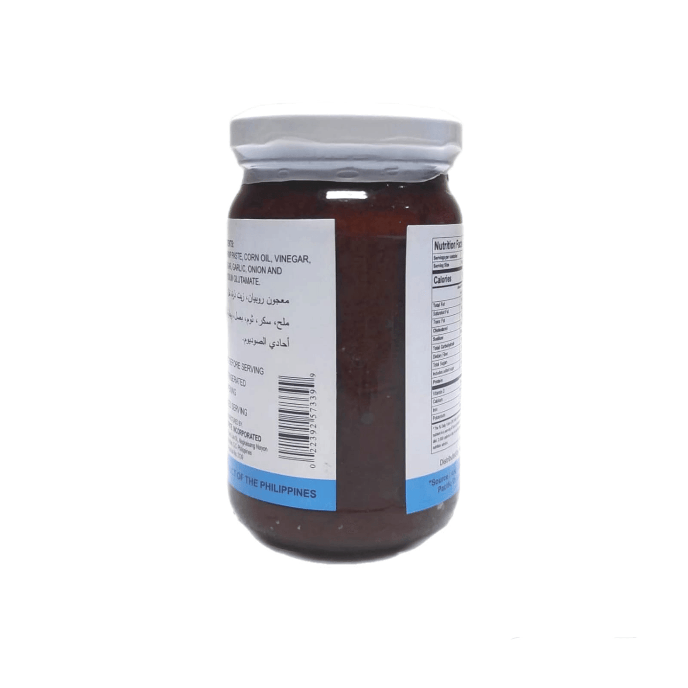 Bagoong Regular 250g - Pangasinan
