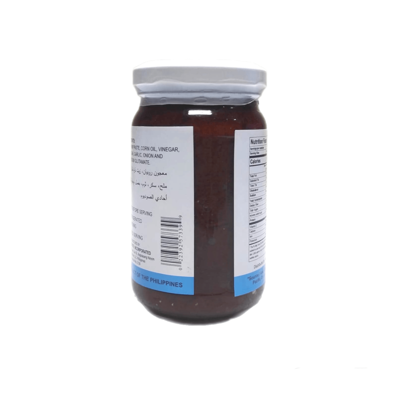 Bagoong Regular 250g - Pangasinan