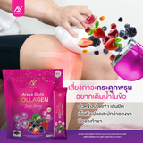 Araya Gluta Collagen Mix Berry Flavour - 30s × 10g (300g)