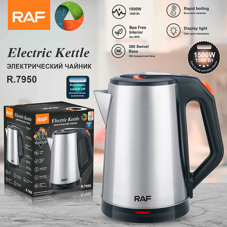 RAF Stainless Steel Electric Kettle 2L - R.7950