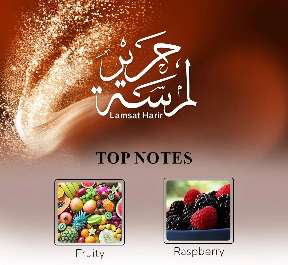 Arabiyat Lamsat Harir Perfume Gift Set - 100ml + 200ml