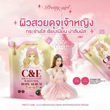 Pretty Girl C&E Hyaluronate Brightening Body Serum - 300ml