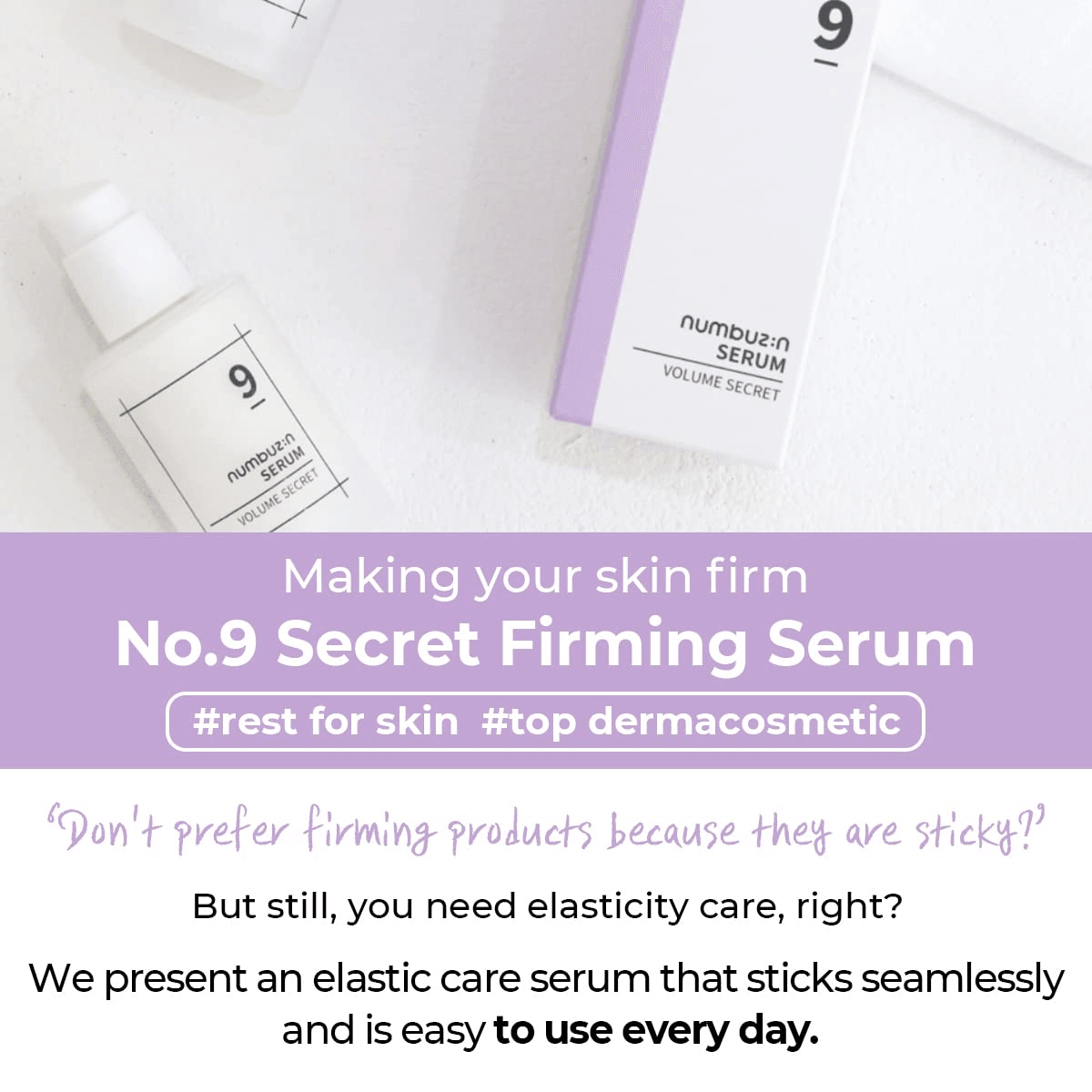 Numbuzin No.9 Secret Firming Serum - 50ml