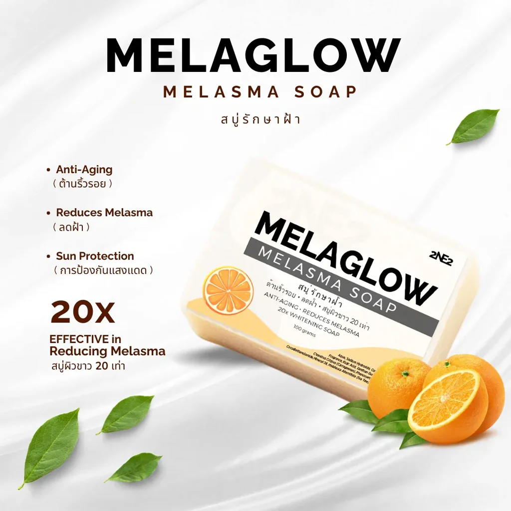 2NE2 MelaGlow Melasma Soap - 100g