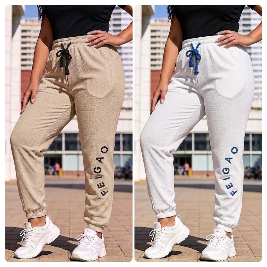 Women's Casual Workout Jogger Track Pant DCX-9573