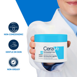 CeraVe SA Smoothing Cream For Rough & Bumpy Skin - 340g
