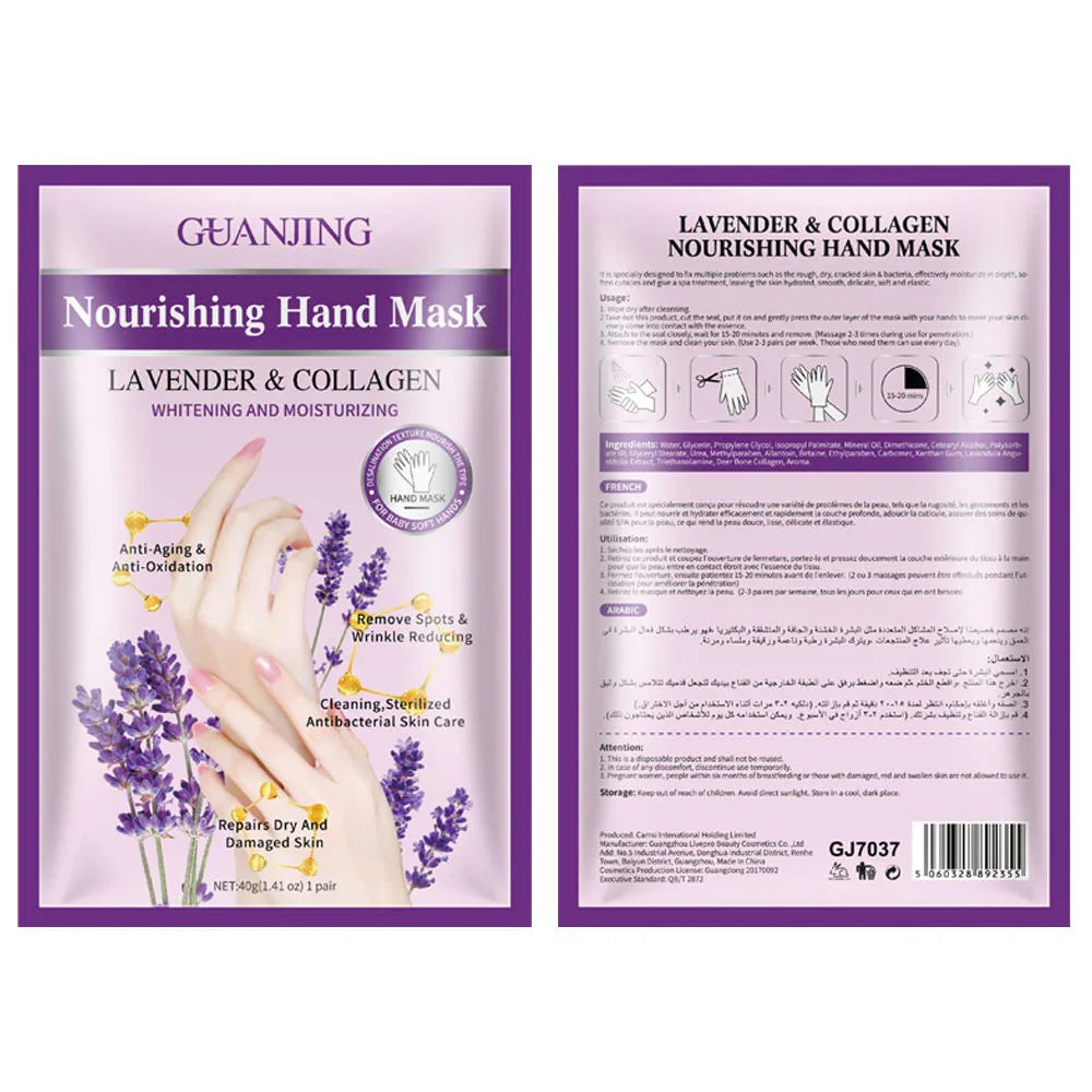 Guanjing Lavender & Collagen Nourishing Hand Mask - 40g (1 Pair)