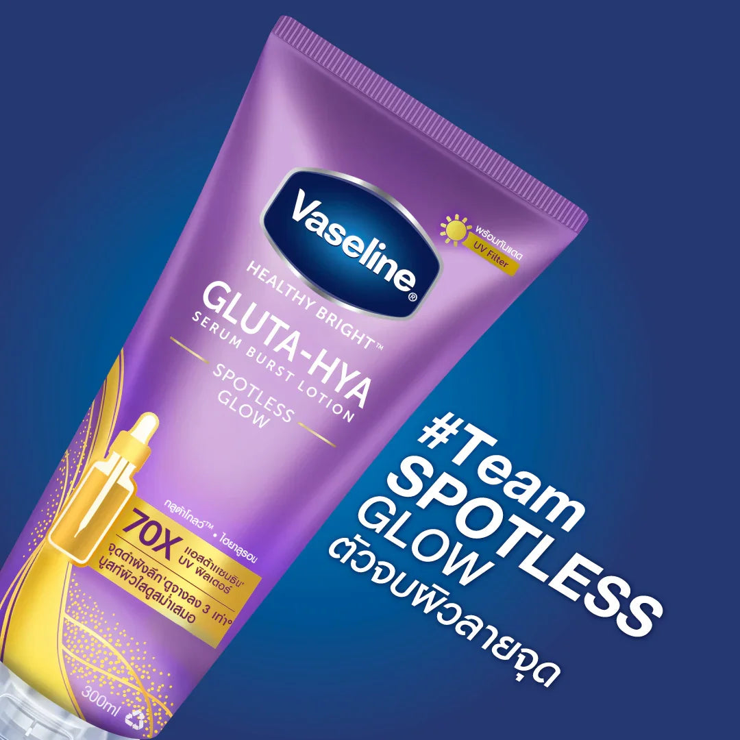 Vaseline Gluta-Hya Serum Burst Lotion Spotless Glow - 300ml