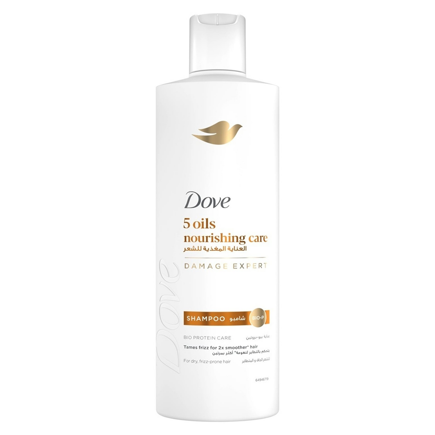 Dove 5 Oils Nourishing Care + Lavender Thickness Shampoo - 400ml+180ml