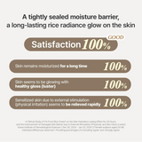 I'm From Rice Cream - 50ml