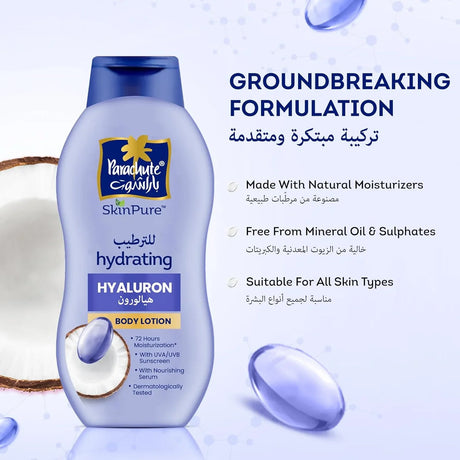 Parachute Hydrating Hyaluron Body Lotion - 400ml