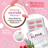 Precious Skin Alpha Arbutin 3 Plus Caps - 2.5g × 10s (External Use Only)