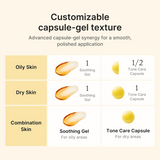 Medicube Kojic Acid Turmeric Vita Capsule Cream - 53g