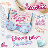 June Bloom Bloom Premium Soap - 50g