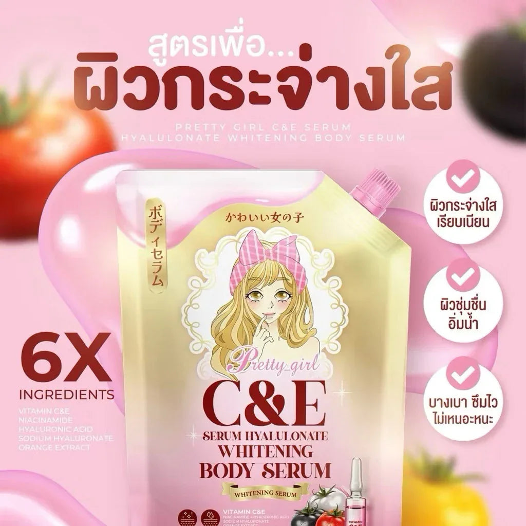 Pretty Girl C&E Hyaluronate Brightening Body Serum - 300ml