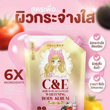 Pretty Girl C&E Hyaluronate Brightening Body Serum - 300ml