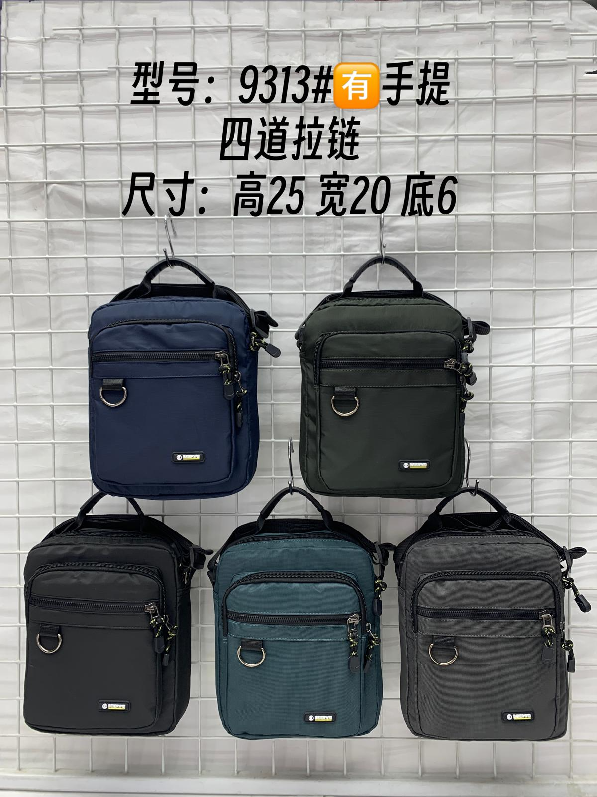 Beierwei Trendy Unisex Travel Crossbody Bags - 9313#