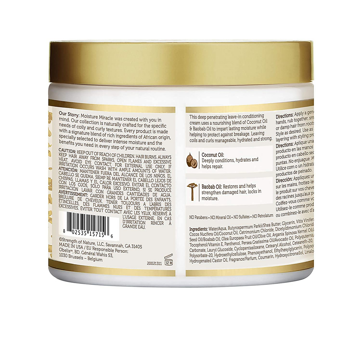 African Pride Coconut & Baobab Oil Leave-In Hair Cream - 425g