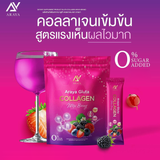 Araya Gluta Collagen Mix Berry Flavour - 30s × 10g (300g)