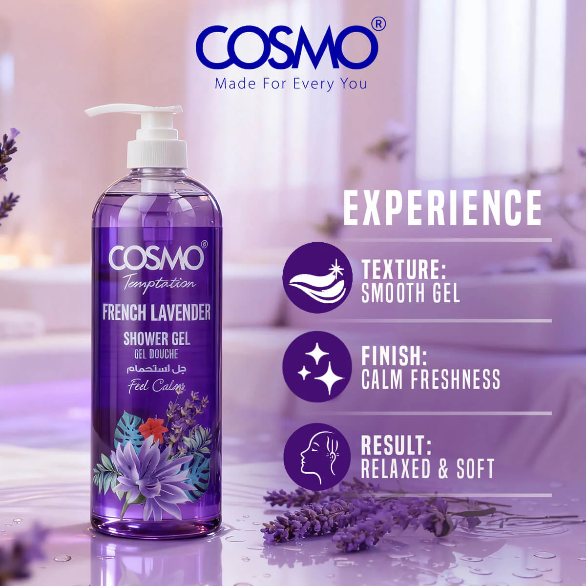 Cosmo Temptation French Lavender Shower Gel - 1000ml