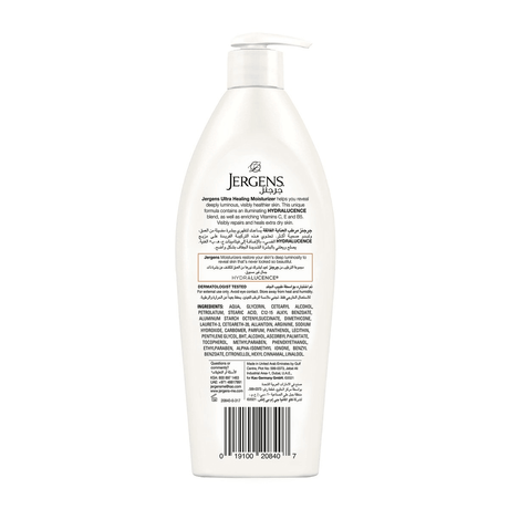 Jergens Body Lotion Ultra Healing 400ml