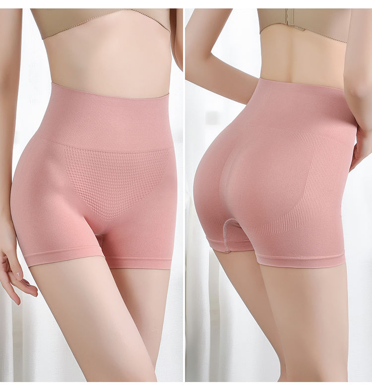 High Waisted Solid Waist Shapewear Underwear - 693#