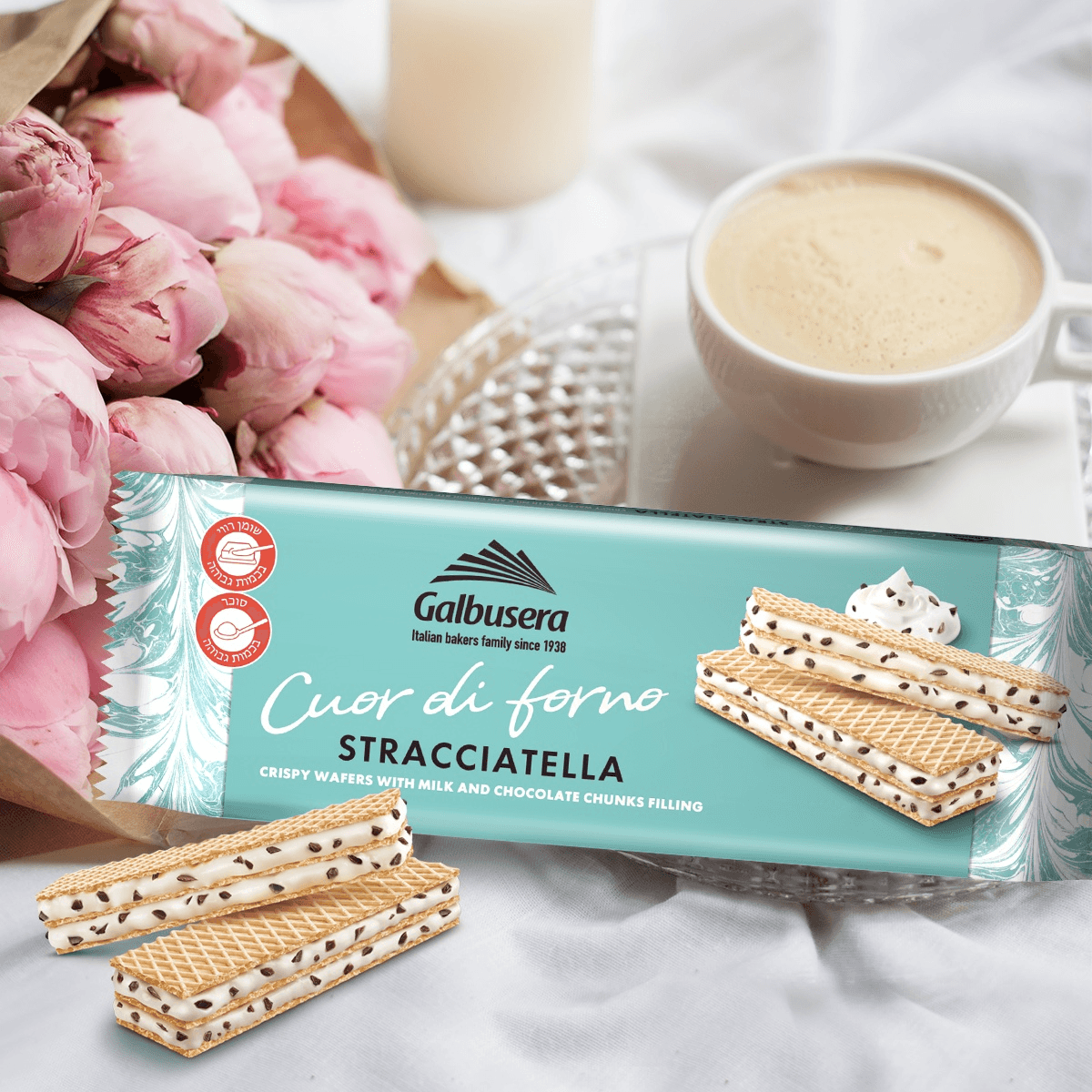 Galbusera Stracciatella Crispy Wafers With Milk - 36g
