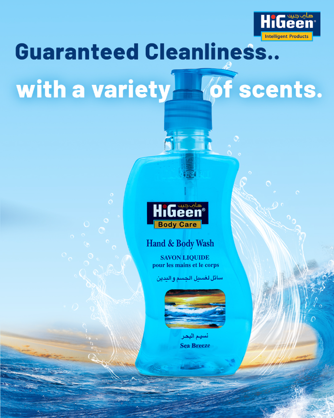 HiGeen Antiseptic Sea Breeze Hand & Body Wash - 500ml