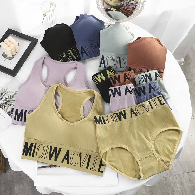 Women's Seamless Comfortable Sport Brief Sets - 2115#