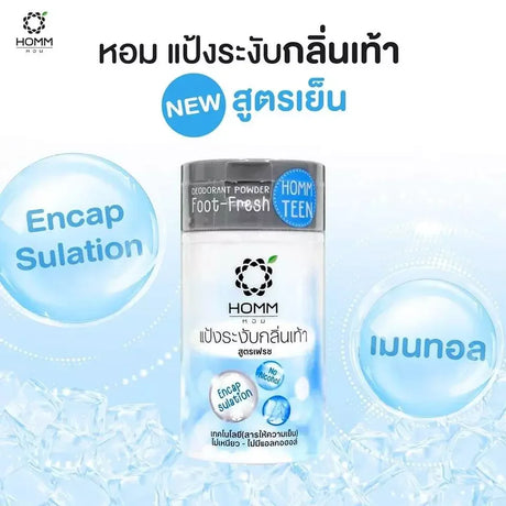 Homm Foot Fresh Deodorant Powder - 25g
