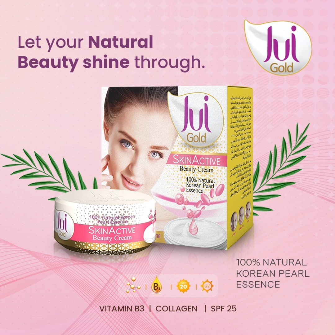 Jui Gold Skin Active Korean Pearl Essence Beauty Cream - 35g